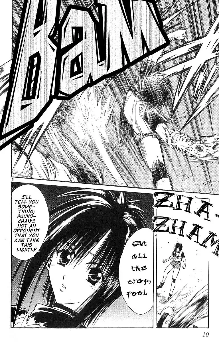 Flame of Recca Chapter 128 10